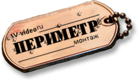 Видеонаблюдение Воронеж