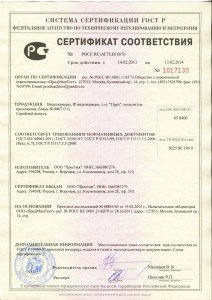 монтаж видеонаблюдения